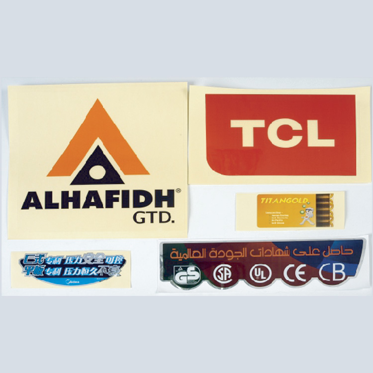 Tuocai Array image129